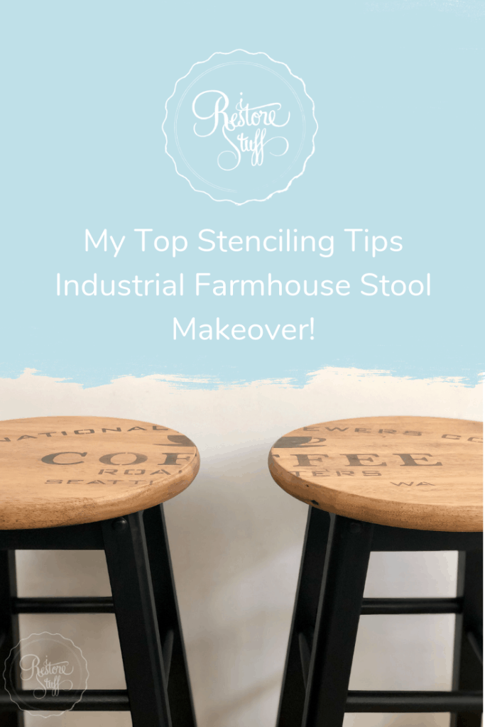Industrial Farmhouse Stool
